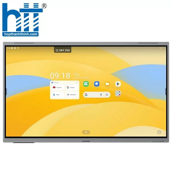 Lớp học thông minh bắt đầu từ MAXHUB U6530 U3