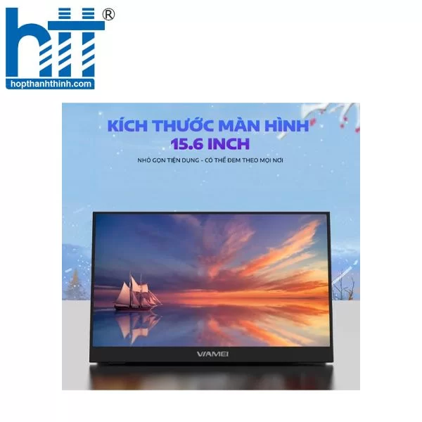 Hợp Thành Thịnh - Màn hình di động VIAMEI N4X 
