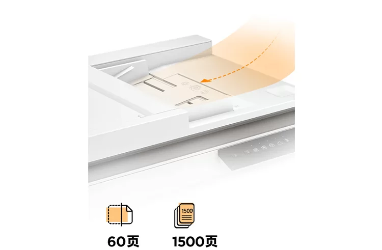 Máy quét HP Scanjet Pro 3600 F1 (20G06A)
