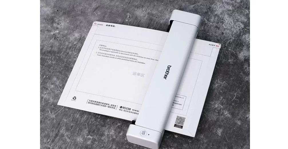 Máy Scan Brother DS-740D