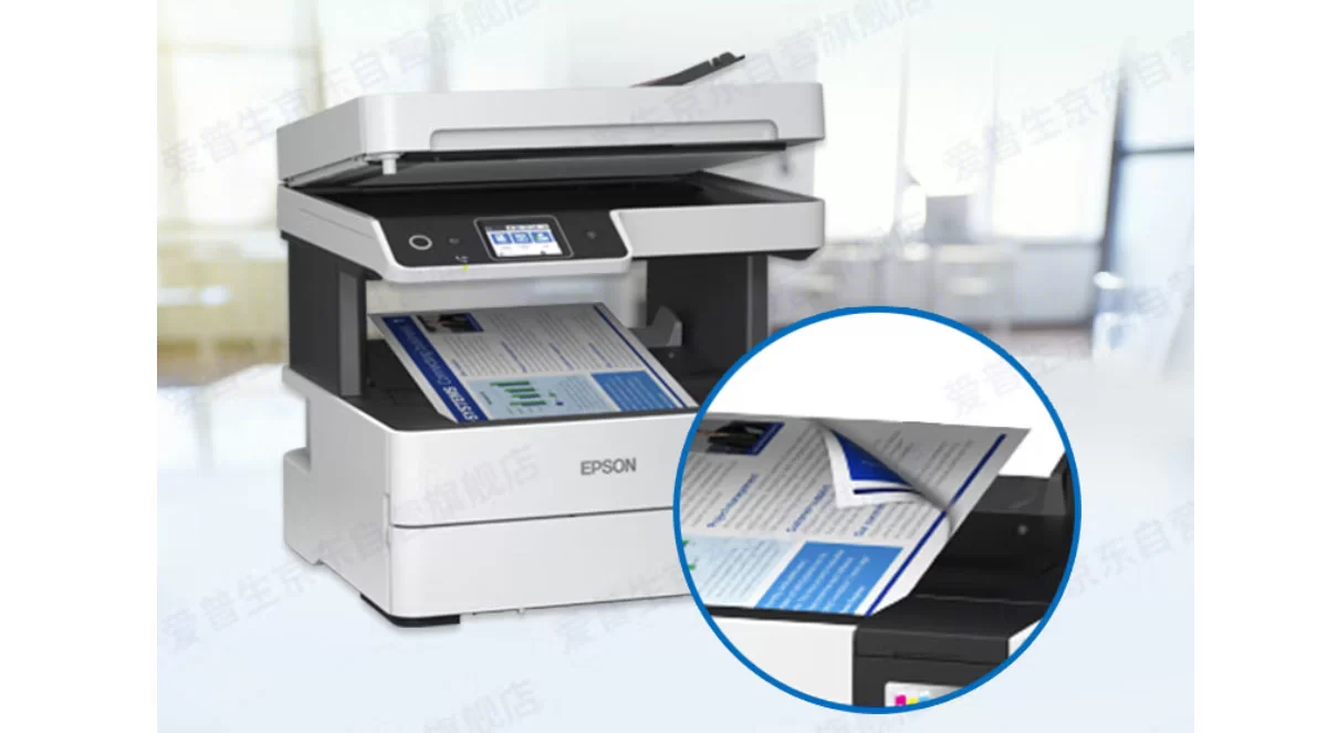 Máy in phun đen trắng đa chức năng Epson M3170