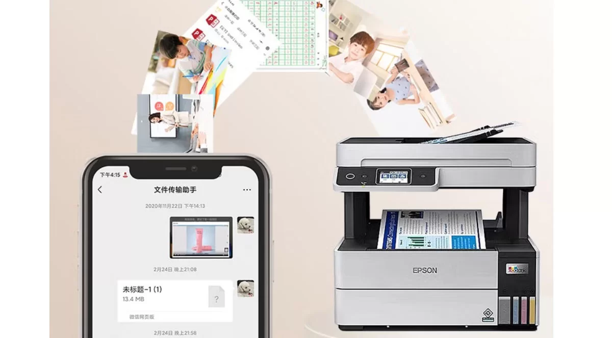 Máy in phun đen trắng đa chức năng Epson M3170