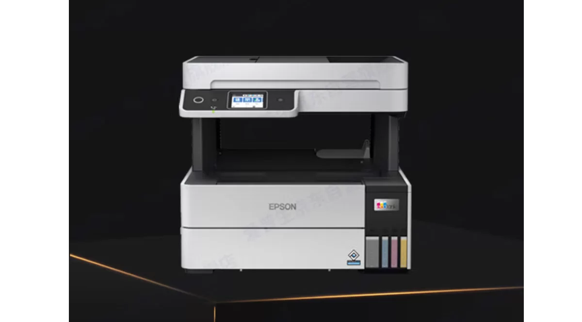 Máy in phun đen trắng đa chức năng Epson M3170