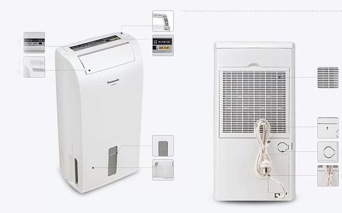 Máy hút ẩm điện tử 14L Panasonic F-YCT14V