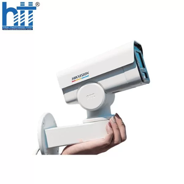 HỢP THÀNH THỊNH - Camera HIKVISION DS-2CD1P47G2-LUF