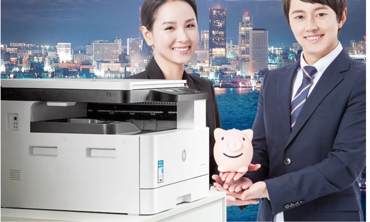 HP LaserJet MFP M42625DN (8AF51A)