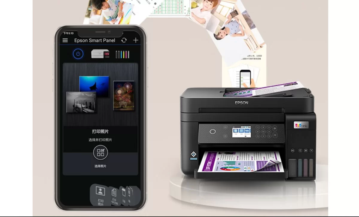 Máy in phun màu Epson Đa chức năng Ecotank L6260