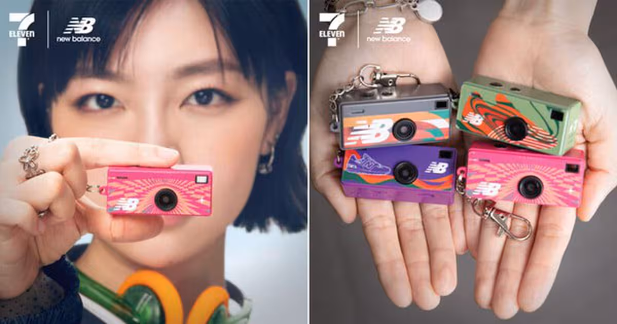 7-Eleven hợp tác New Balance ra mắt máy ảnh mini độc đáo