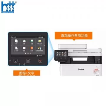 Máy in laser Canon Đa chức năng MF445DW (NK)