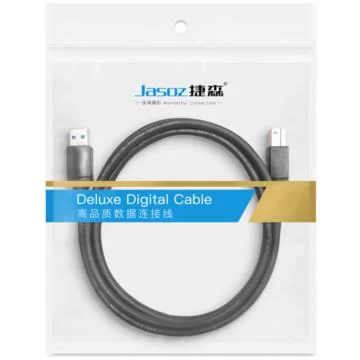 D113 Cáp máy in USB 3-0 0.5m T-D170