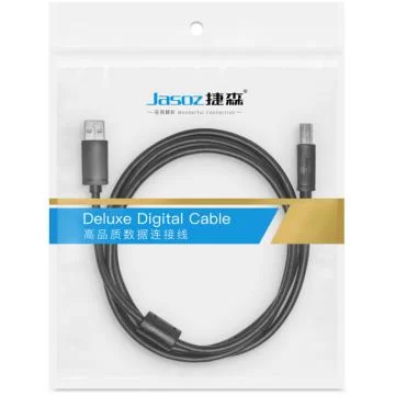 D105 Cáp máy in USB 2-0 5m T-D118