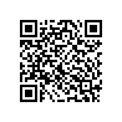 Pin Li-ion 1200mAh SPENDER dùng cho TC-200UNT