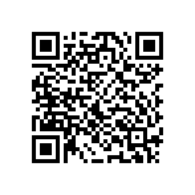Pin Li-ion 2600mAh SPENDER dùng cho TC-800UNT